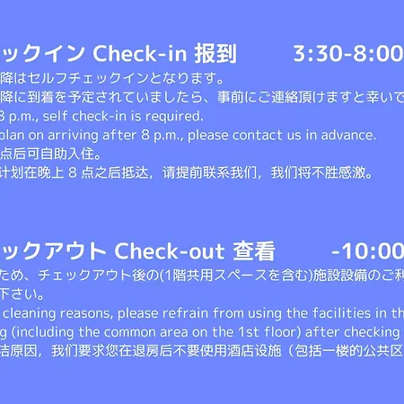 Hilo Hostel Nara Exterior photo