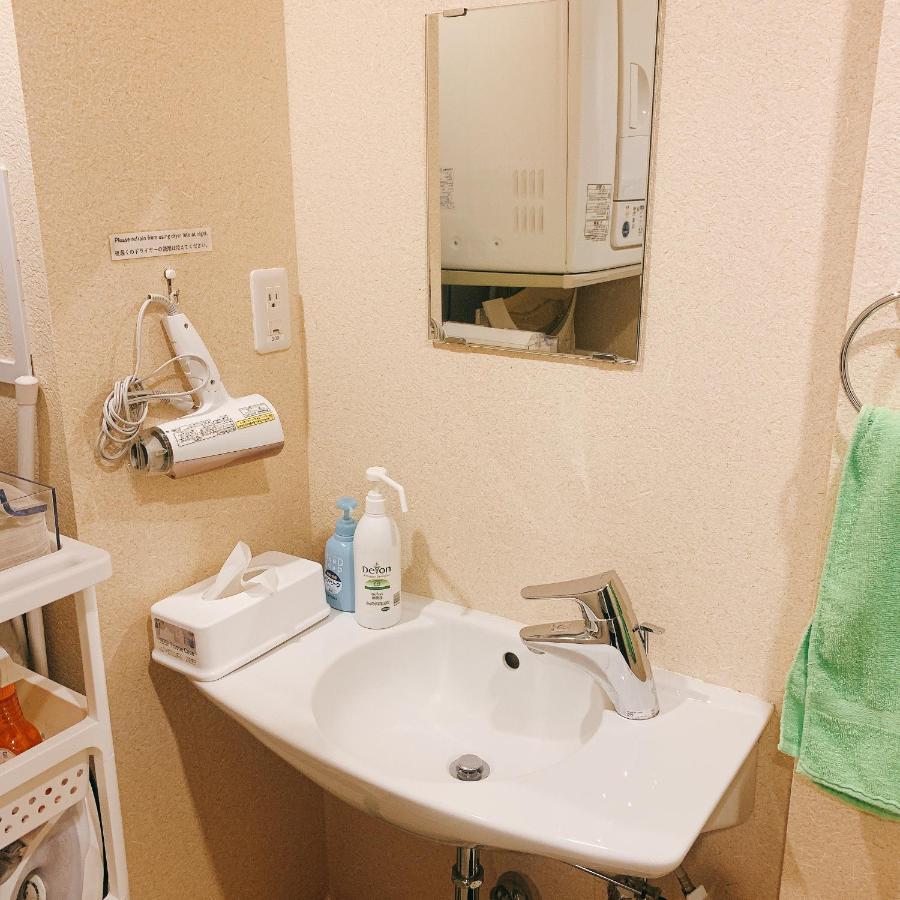 Hostel Hilo *