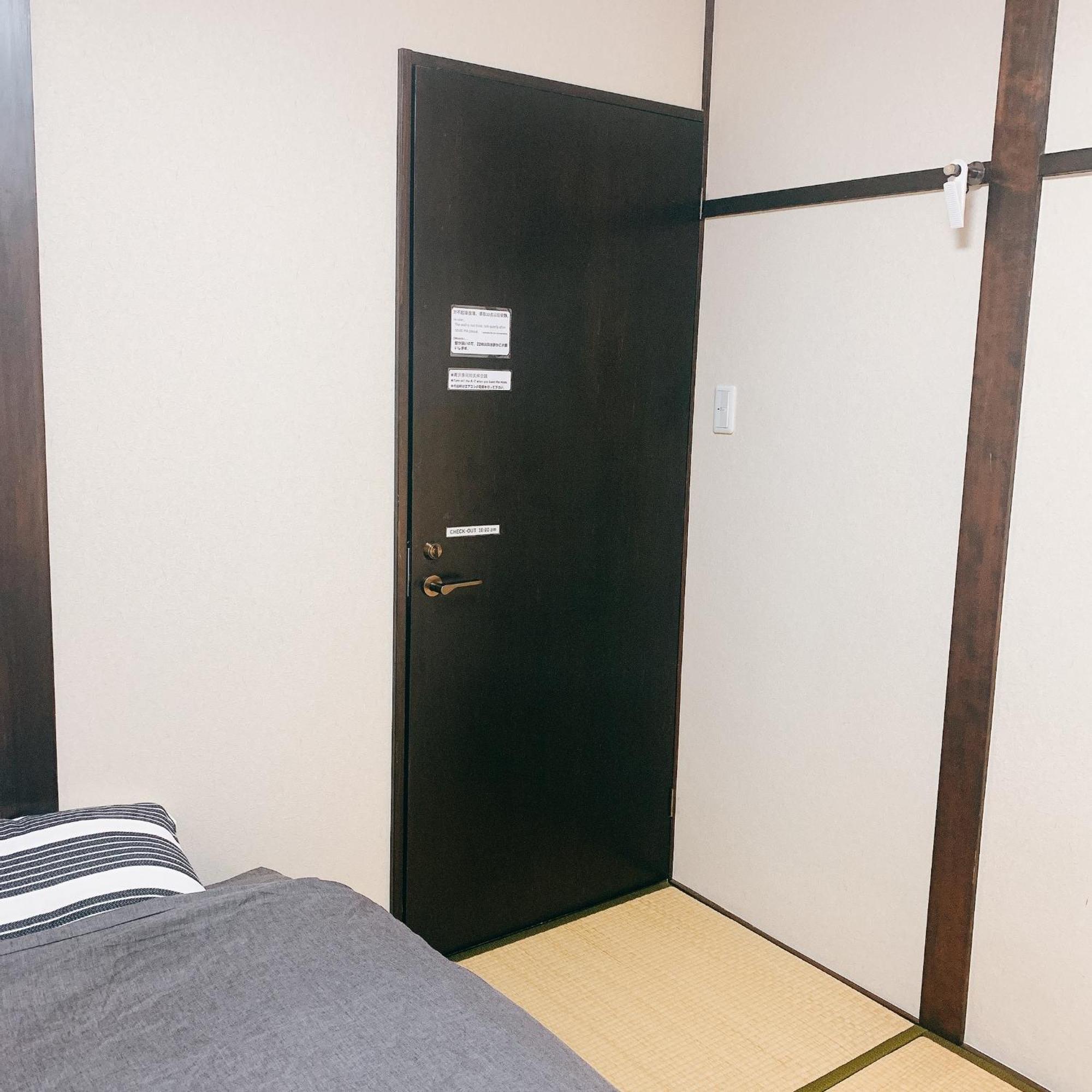 Hilo * Nara